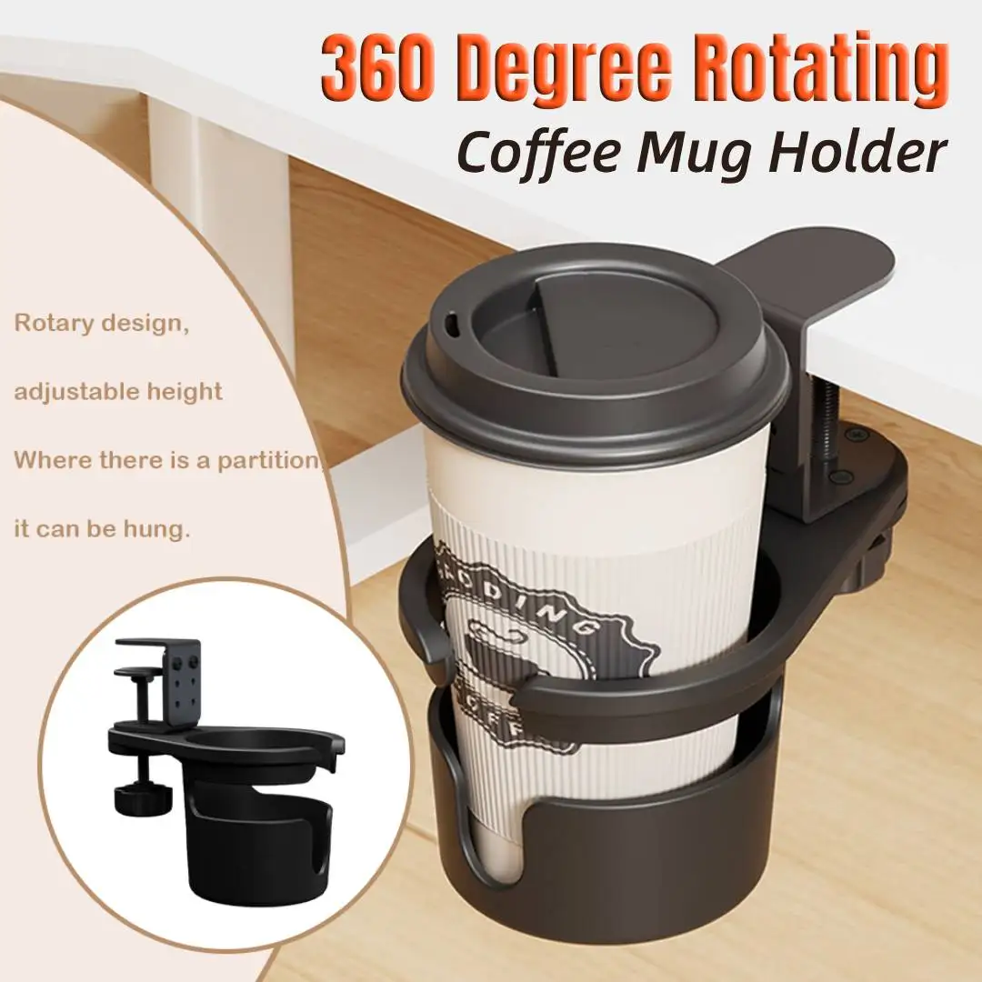 

Держатель для кофейной кружки с вращением на 360 градусов, 3 регулируемых уровня высоты, изолированный держатель для бутылок, для края стола, для кофейной кружки, для дома