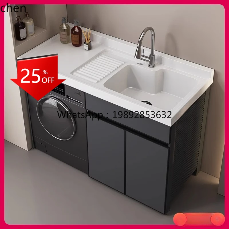 LYY space aluminum balcony washing machine integrated cabinet combination drum laundry cabinet significant other