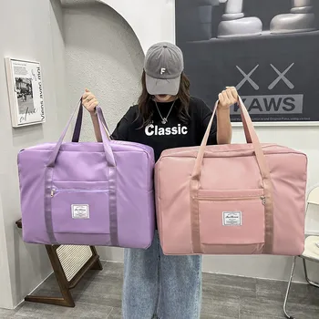 핑크, 블루, 그레이, 대용량, 지퍼, 휴대용 수하물 가방, 스포츠 가방, 다기능 피트니스 핸드백, 1 개