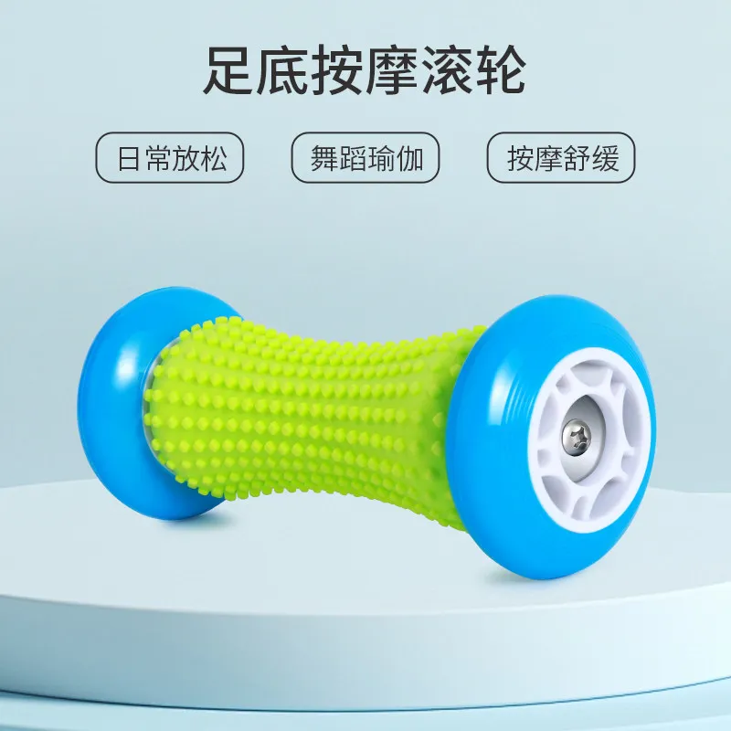 2 pcs Children's Flat Foot Arch Correction Trainer Plantar Arch Muscle Collapse Exercise Massage Roller Leg