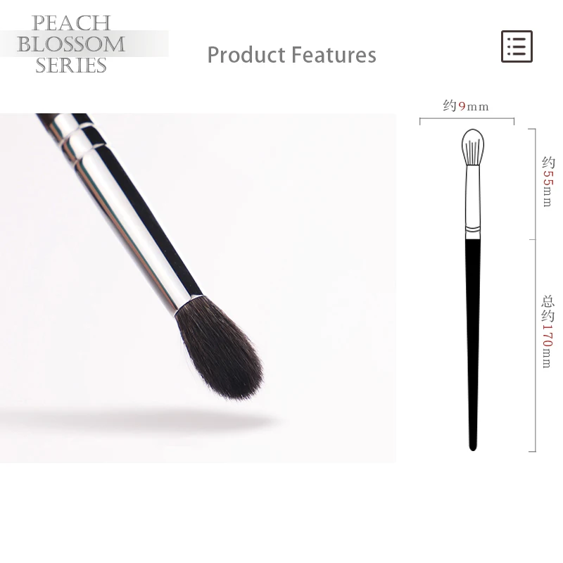 CHICHODO Makeup Brushes-Peach Blossom Series-Bloom Brush Soft Natural Goat Hair Premium Ebony Single Professional Makeup Brush