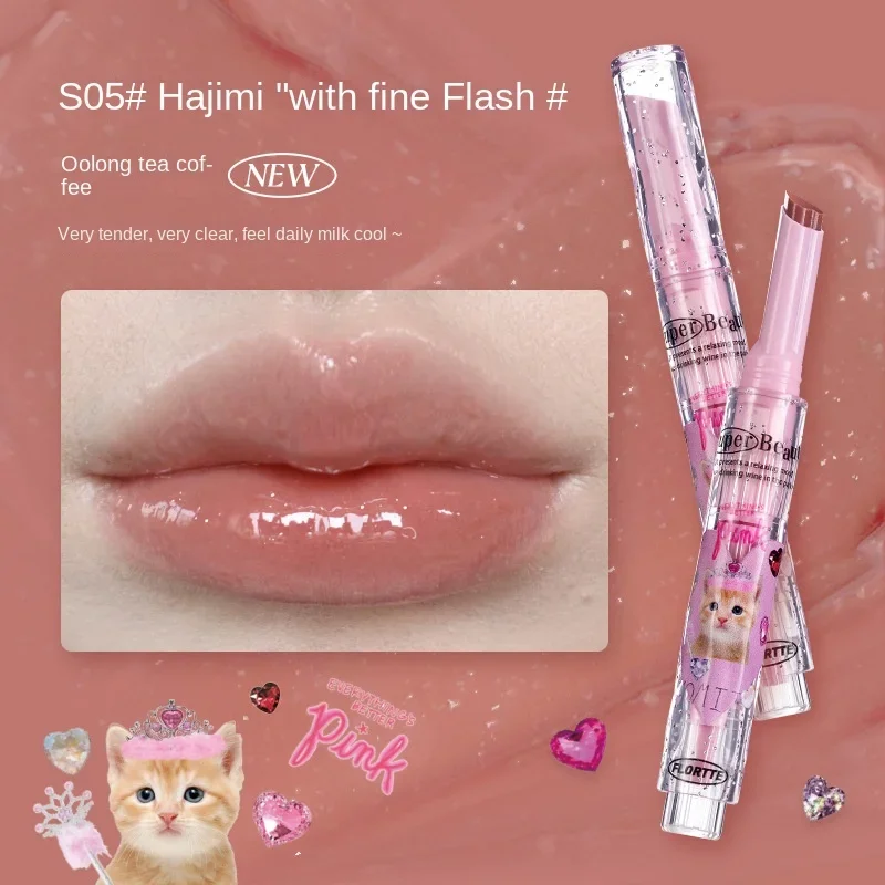 FLORTTE New Product Solid Lip Gloss First Kiss Stick Lip Glaze Gloss Lipstick Moisturizing Lipstick Lasting Korean Makeup