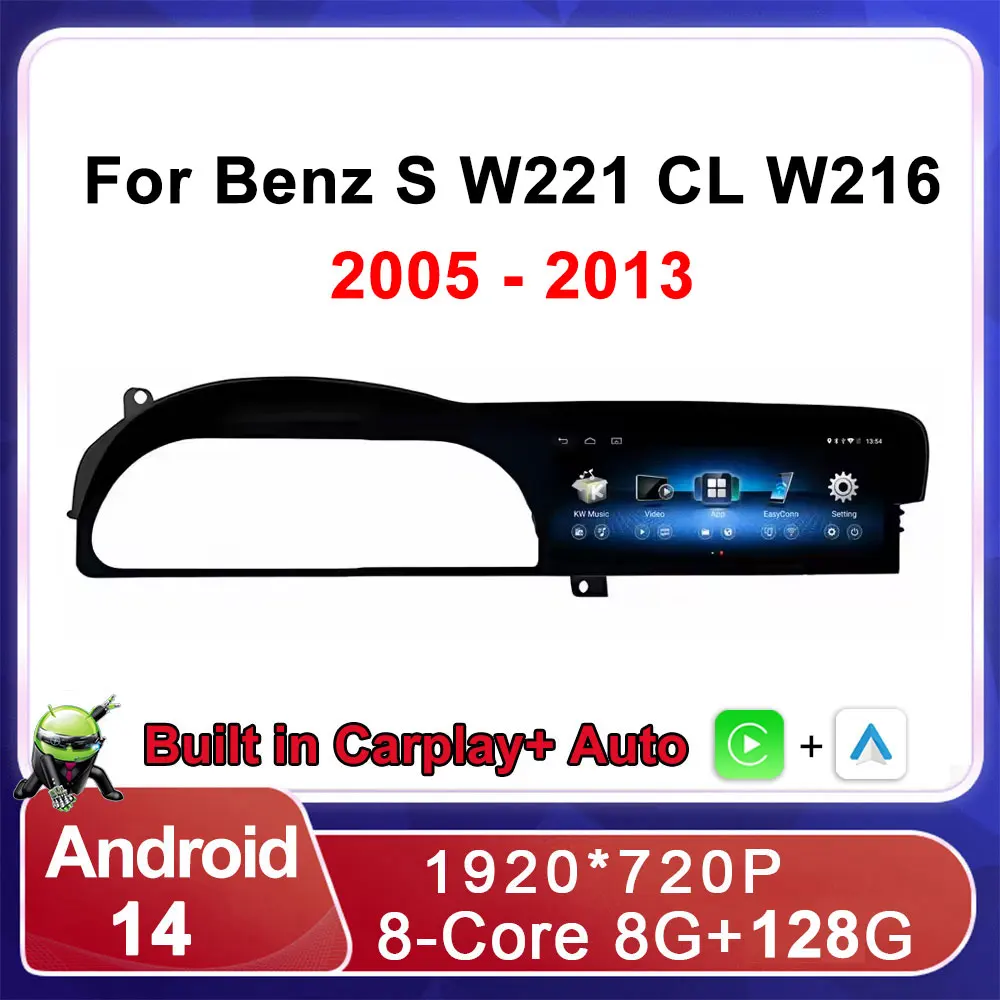 

12.3 " Android 14 for Benz S W221 CL W216 2005 - 2013 Car Radio Auto Wireless Carplay Monitor Multimedia Player Touch Screen