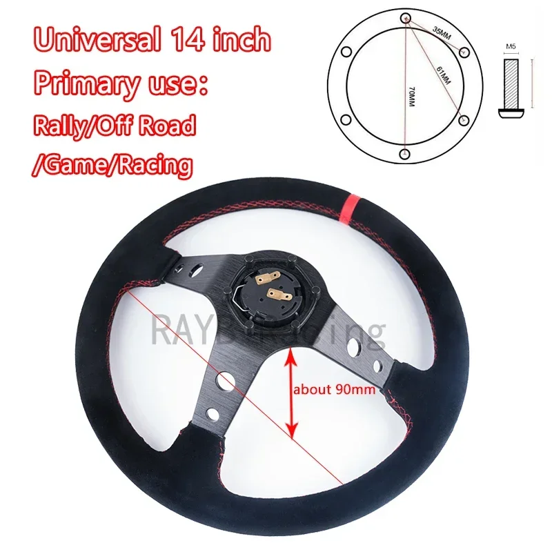 Universal Car Accessories 14 inch 350mm Suede/PVC Car Racing Steering wheels Deep Corn Drifting Sport Steering Wheel With Logo