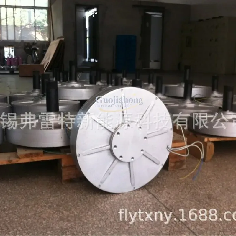 Turbina eólica de levitación magnética 2026, generador de disco sin núcleo de 10KW y 70 RPM, turbina eólica de levitación magnética