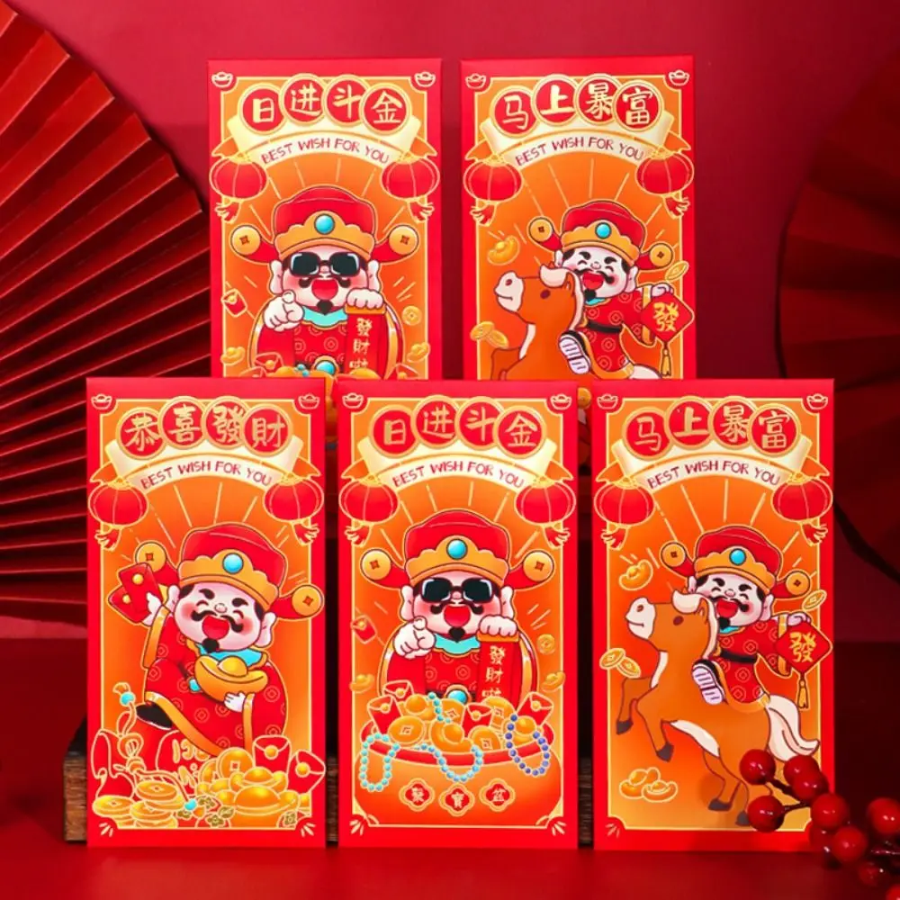 6pcs/set Chinese Style Spring Festival Red Envelope Cartoon Snake Pattern Red Packets Traditional Paper God of Wealth Hongbao