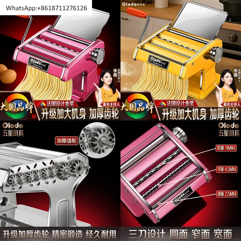 1pcs Small Manual Noodle Press Old-fashioned Hand-crank Multifunctional Rolling Machine for Homemade Pasta
