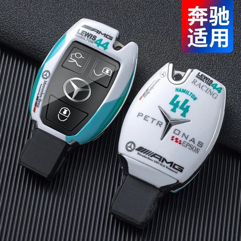 Car Key Cover Case For Benz A B C E S G Class GLC CLE CLA GLB GLS W177 W205 W213 W222 AMG GLA200 GLC260 CLA220 C200L C180L E260L