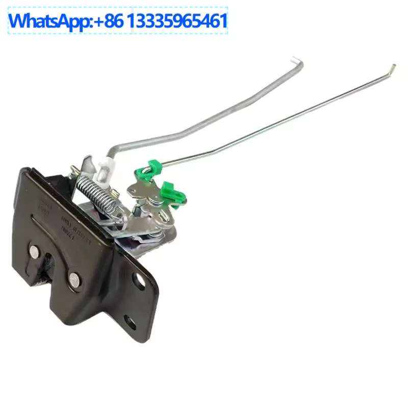 817104A001 For Star…