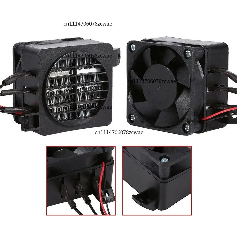 12V 100W Energy Saving PTC Car Fan Air Heater Constant Temperature Heating Element Heaters Air Heater Heater Air Heaters Heaters