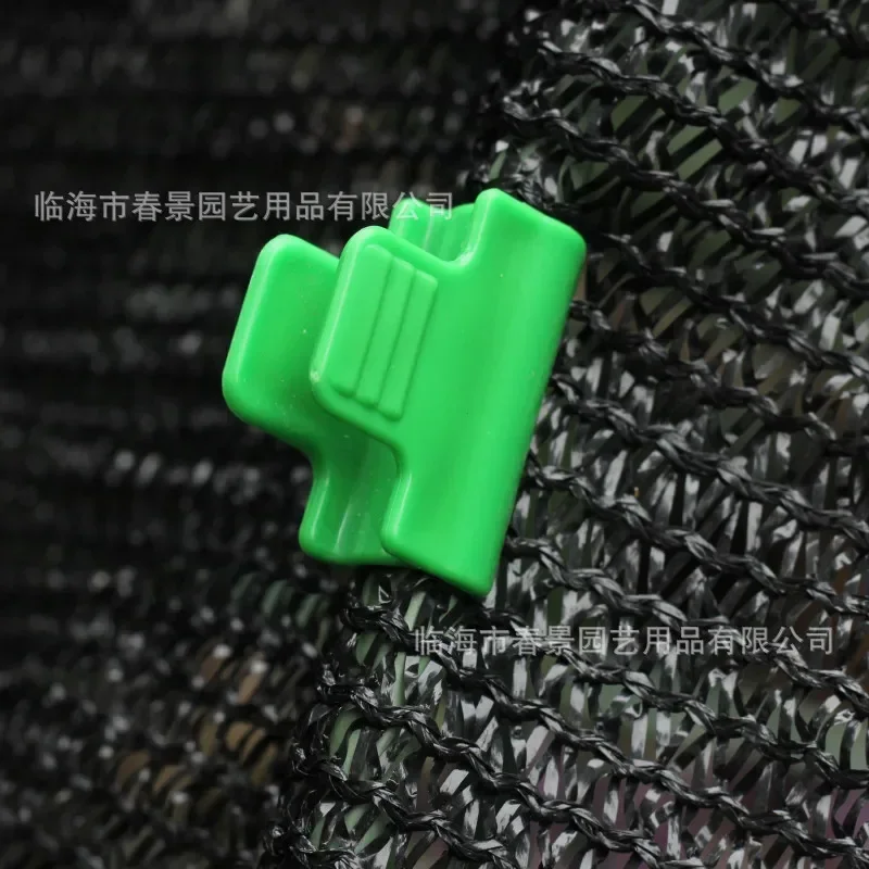 Greenhouse Pipe Clamps Clips, Plant Stakes, for Outer Shed Film, Row Cover, Shading Netting, Tunnel Hoop Clips