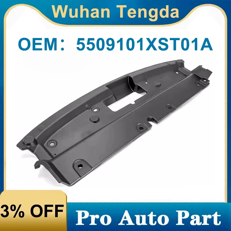 5509101XST01A Engine Compartment Front Trim Panel For Haval Jolion