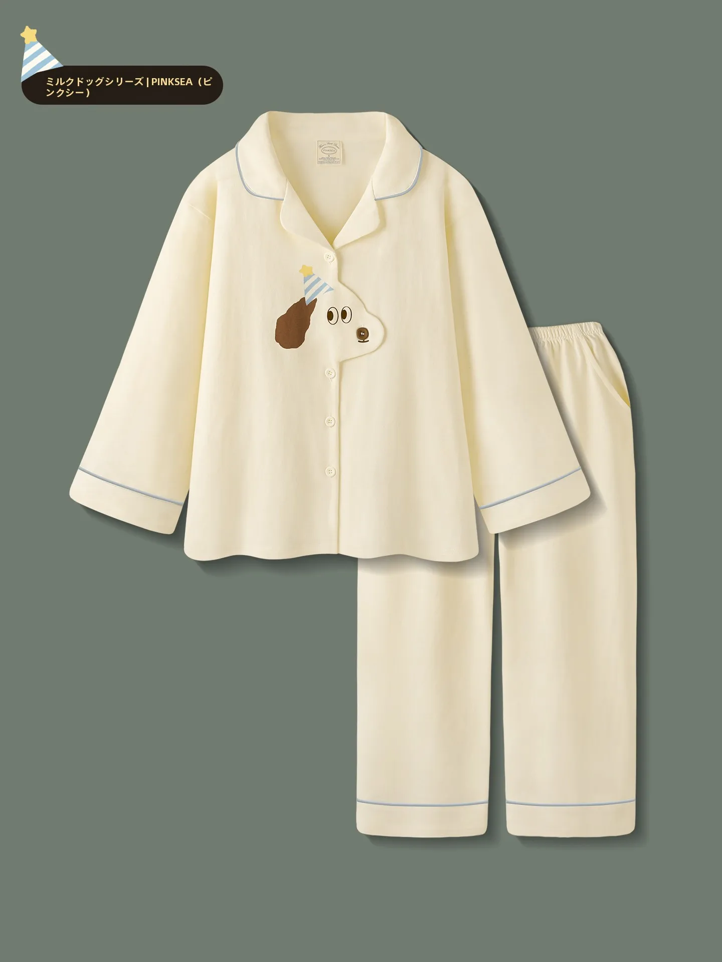 spwear-long-en-pur-coton-pour-femmes-avec-coussinet-de-poitrine-vetements-de-maison-pour-couple-ensemble-de-printemps-et-d'automne-marque-pinksea