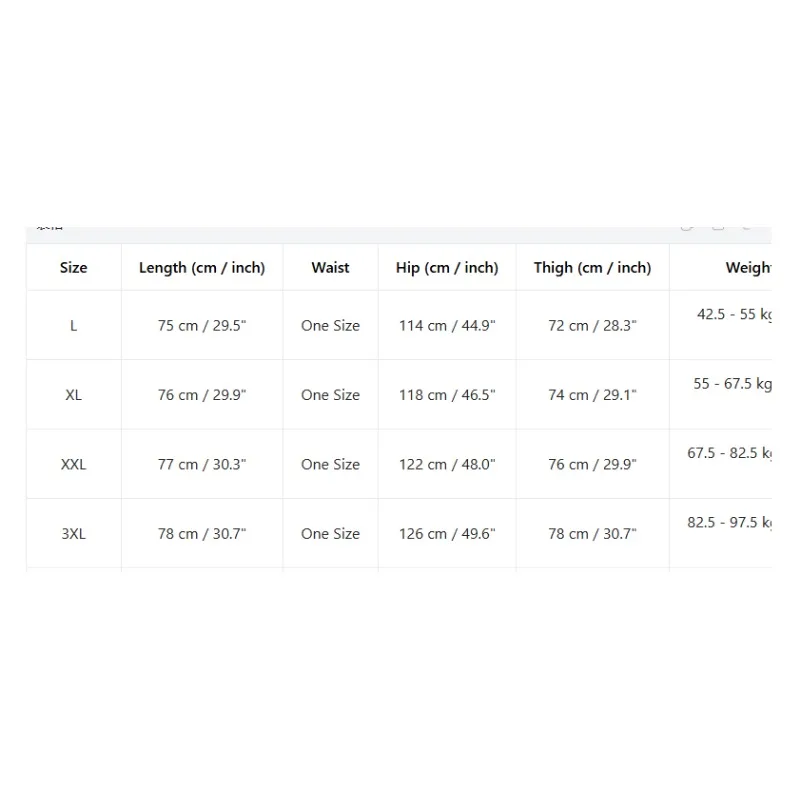All Match Retro Fashion Wide Leg Pants Skirt Summer New Item Thin Ice Silk Chiffon High Waist Slim Fit Casual Pants