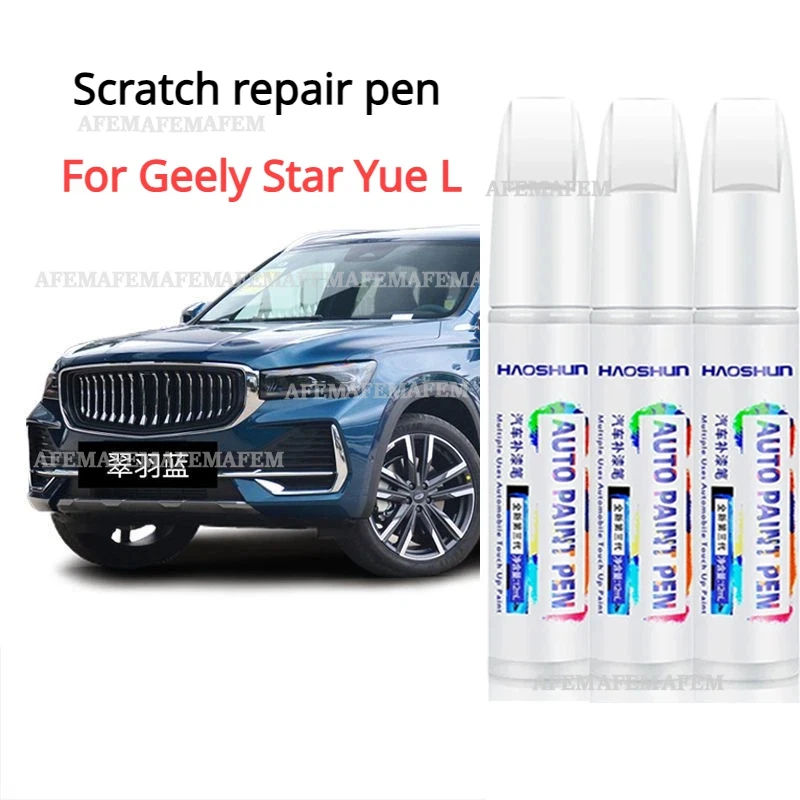For Geely Star Yue L Car Paint Repair Pen Cuiyu Blue Morning Dew White Car Paint Scratches Car God Tool Geely
