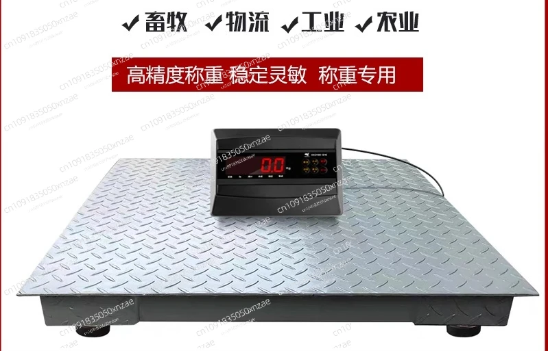 

Land Scale Livestock Fence Scale Pig Cattle Land Special Electronic Scale for Farm1. 5 * 1.5m 3t Accuracy 0.5kg