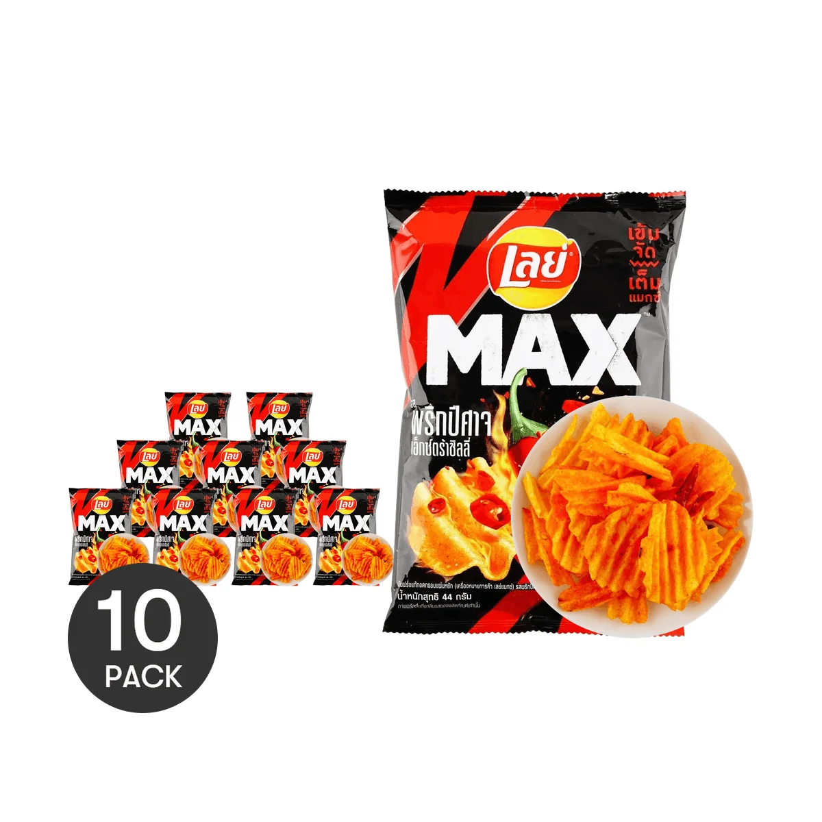 [10 paczek] Lay's Thailand Max chipsy z papryką duchów 1.55 uncji * 10 paczek