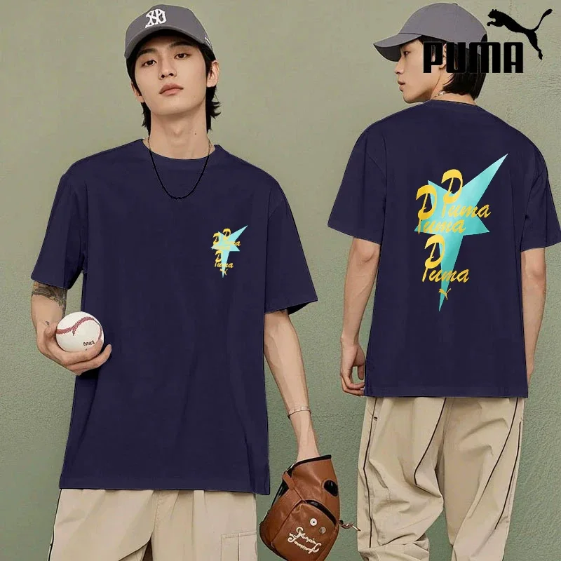Puma short-sleeved men's clothing 2026 summer new style printed round-neck T-shirt, blue, breathable sports wear 634201-16