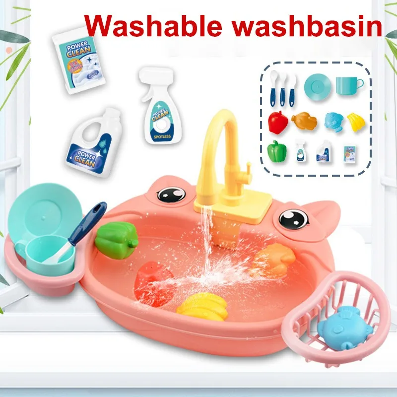 Playing House Toys Children's Simulated Animals Dishwashing Table Circulating Water Can Store Dishwashing Basin Puzzle Toy