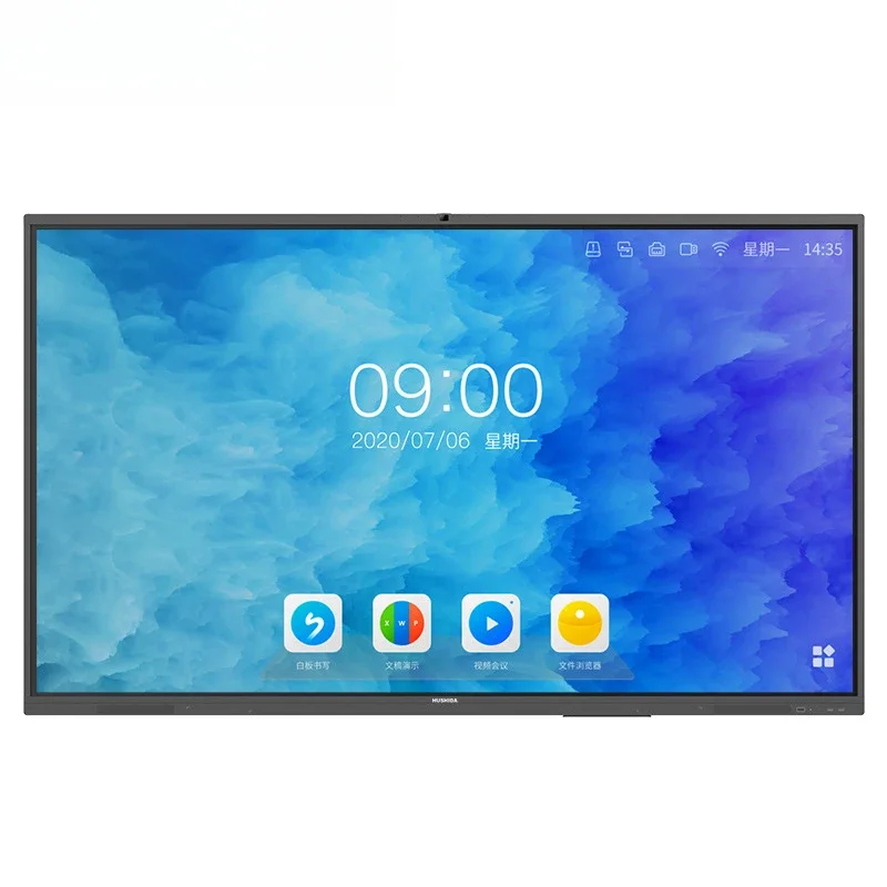 touch screen intelligent electronic whiteboard wall-mounted conference tablet kindergarten teaching all-in-one machine