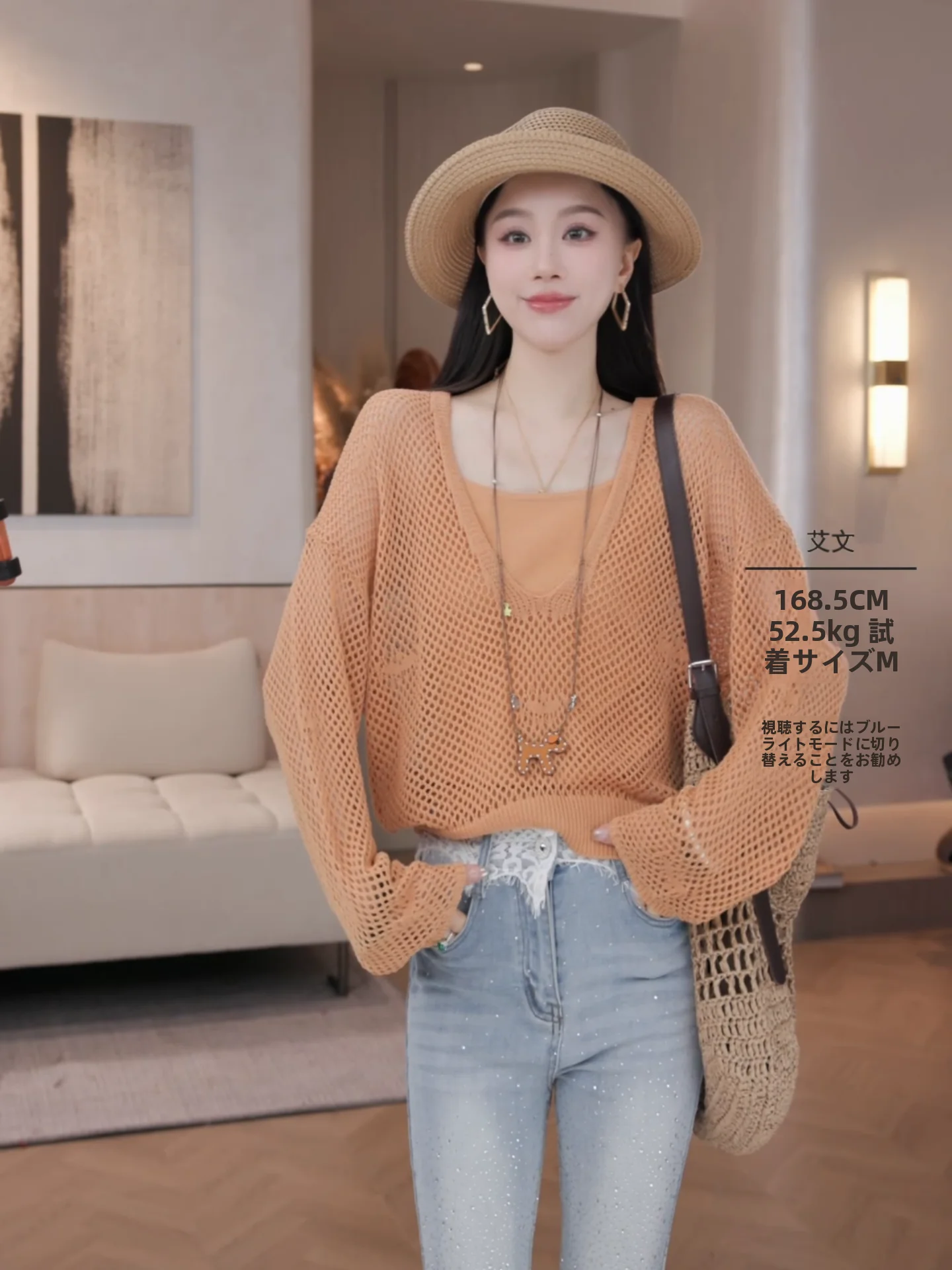 

Iris Roman Set 2026 Spring "Linen Silk" Hollow out Faionable Two Piece Set Women's Loose Fit Long Sve Knitted Wear