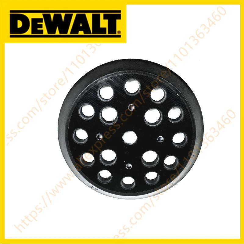 وسادة لديوالت DCM848