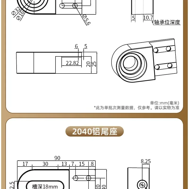 Complete Conveyor Belt Accessory Kit Aluminum Seat Main Drive Roller Assembly Line Drive Shaft Roller