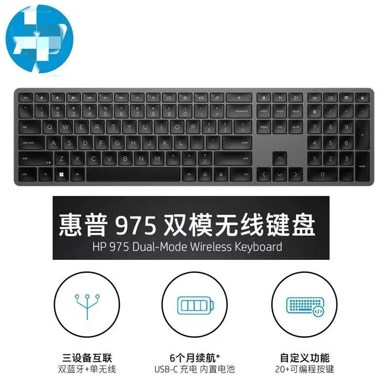 

Для HP 975, двухрежимное многоустройство, беспроводная Bluetooth-зарядка, программирование, офисная бизнес-клавиатура с шифрованием и подсветкой