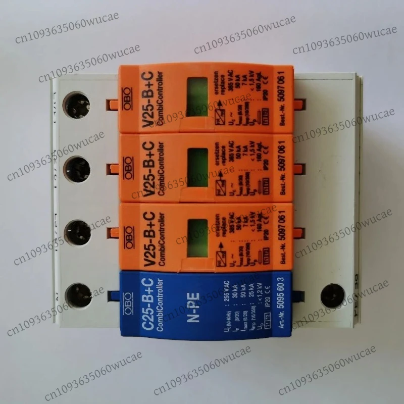 

V25-B+C/3+NPE 7-50KA Surge Arrester ~385V AC Combi Controller Surge Protector