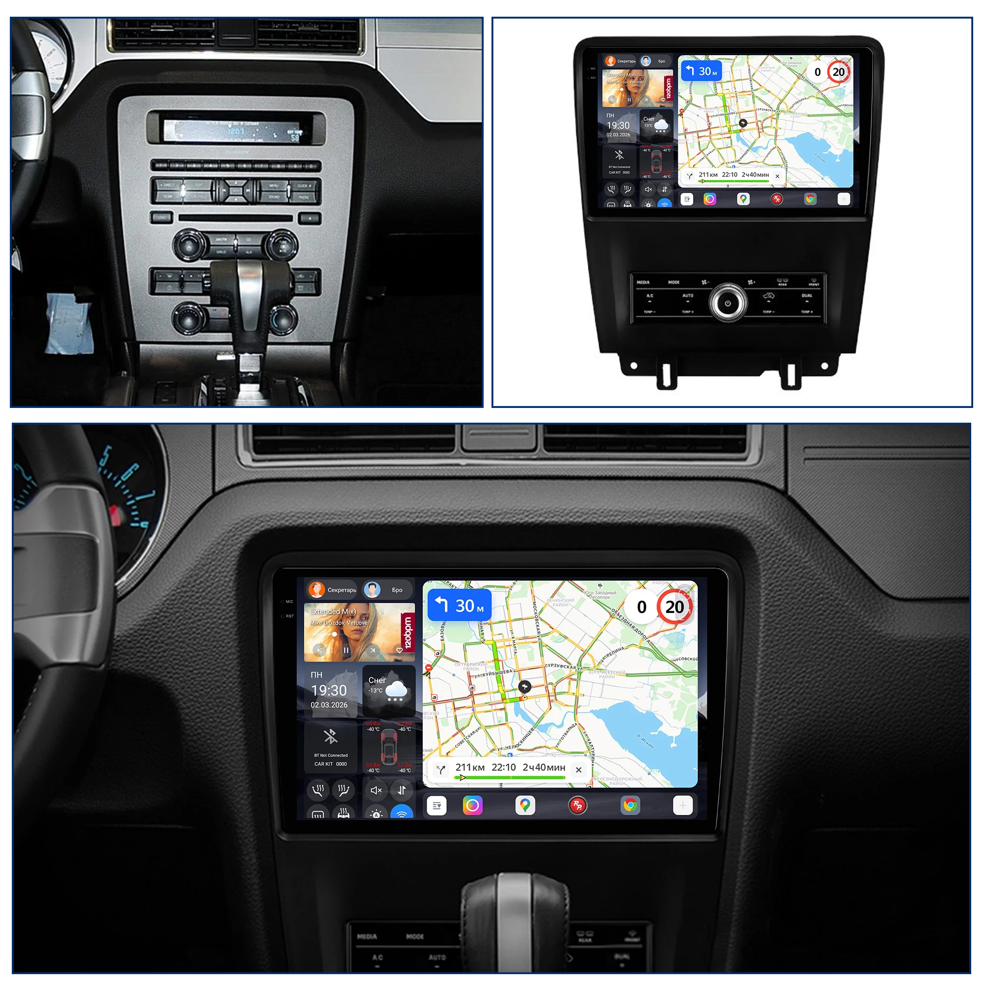Redpower Katana 120W X 6CH Android Car Radio Player Screen for Ford Mustang 2009 - 2014 CarPlay Bluetooth Hi-Fi