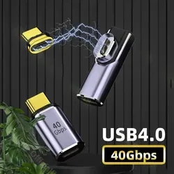 썬더볼트 3 마그네틱 어댑터, USB C 타입에서 C 타입, 고속 충전 자석 컨버터 케이블, 8K USB C 어댑터, USB4.0, 40Gbps, 100W