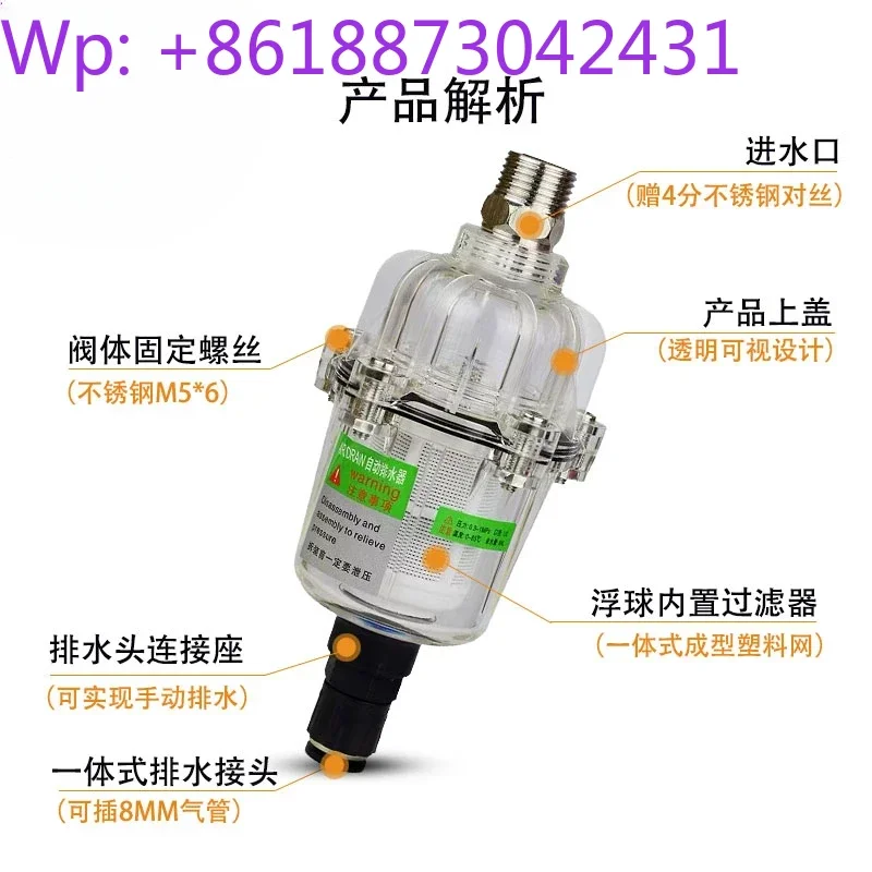 Fully Transparent A…