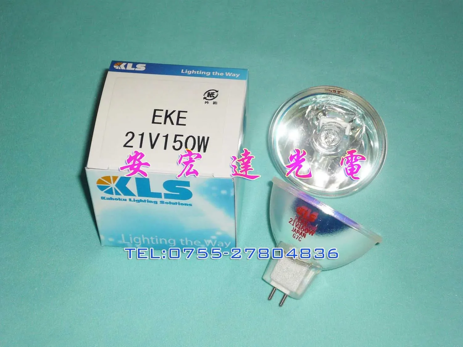 Aoi Testing Instruments Light Bulb Kls Eke 21v150w Halogen Bulb Halogen Cup Lights 2025-01