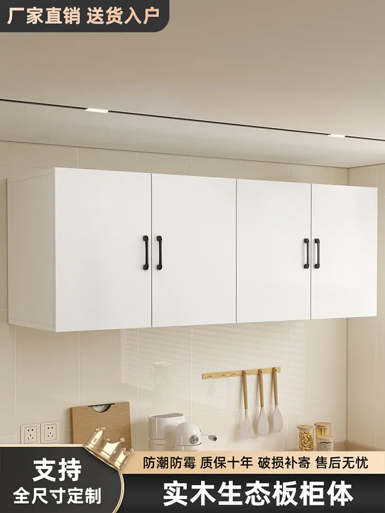 

Подвесной шкаф для кухни, настенные шкафы для спальни, столовой