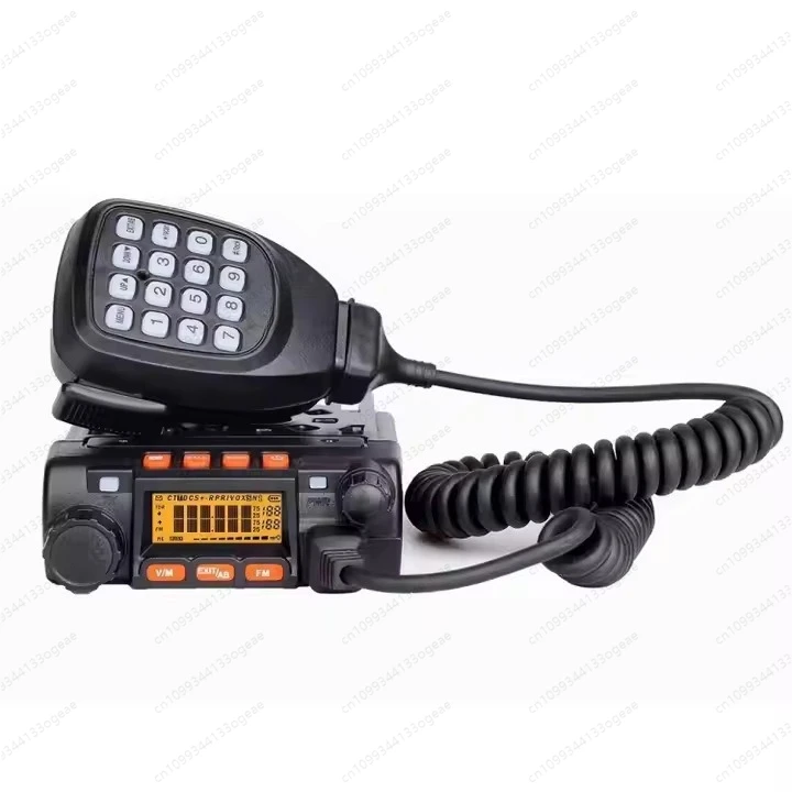 The car platform QYT color screen four segments of the four standby walkie-talkies mini CB machine