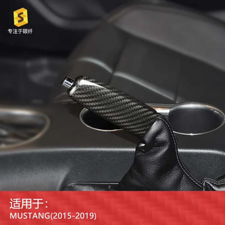 

Hot selling real carbon fiber handbrake replacement modification patch for 15-23 Ford Mustang