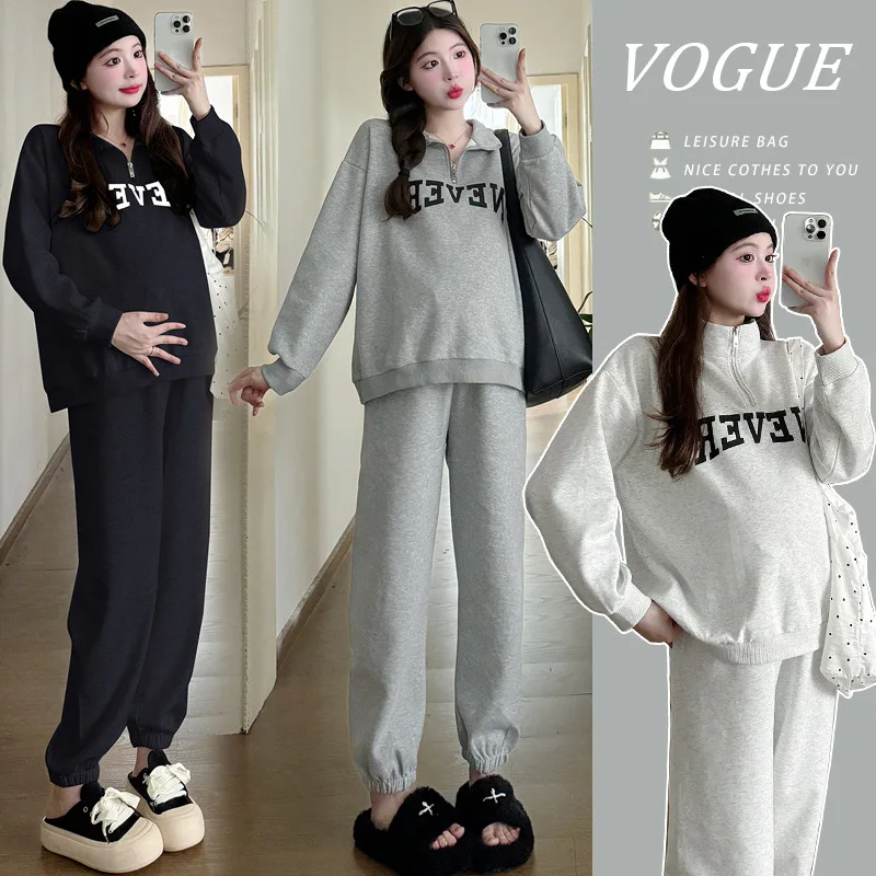 

Petite Trendy Maternity Set Autumn Loose Fit Sporty Hoodie and Joggers Two Piece Comfortable Outfit for Pregnant Women