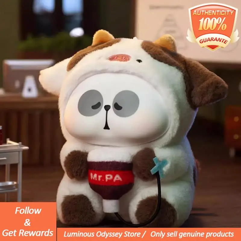 ของแท้ Mr.Pa สัตว์บริษัท Limited Series กล่องตาบอดตุ๊กตาน่ารักตุ๊กตาจี้เดสก์ท็อป Ornamen SurpriseMystery กล่องของเล่นอินเทรนด์