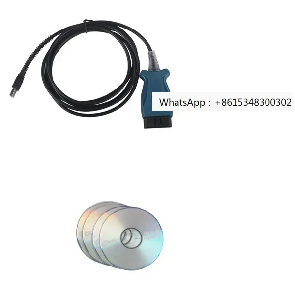 

JLR Pro V160 Automotive Diagnostic Line