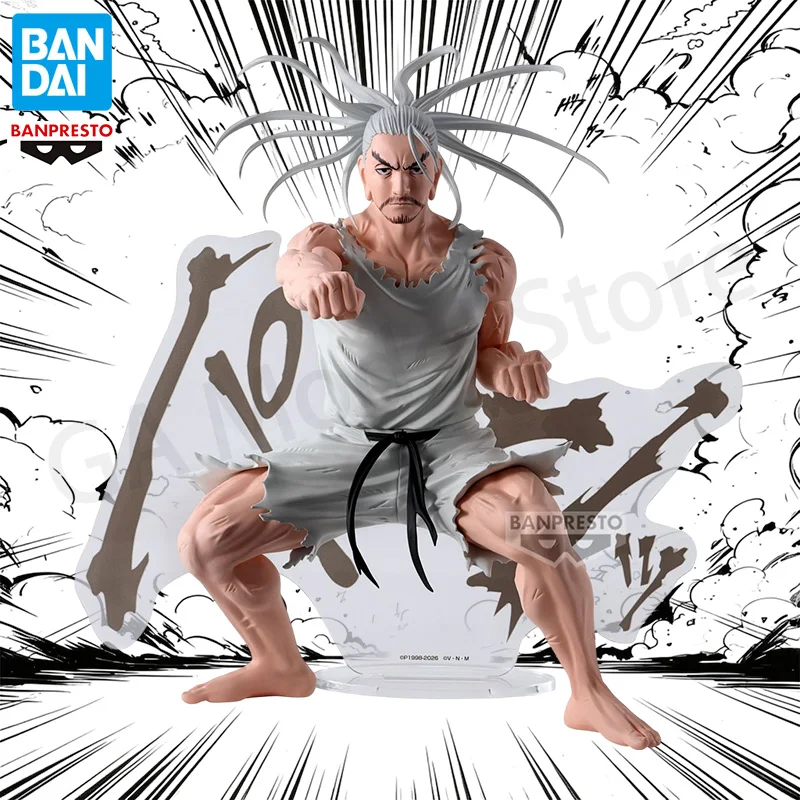

В наличии: Оригинальная аниме-фигурка BANDAI HUNTER×HUNTER HUNTING ARCHIVES Isaac Netero, коллекционная модель, игрушка, подарок на день рождения, 18 см