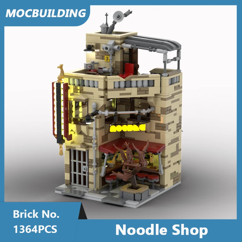 MOC Building Blocks Modular 16x16 Noodle Shop Model DIY Assembled Bricks Creative Architecture Collection Toys Gifts 1364PCS