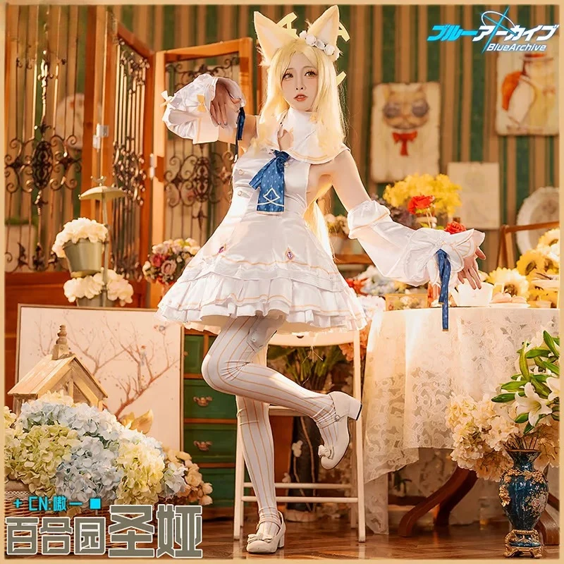 

Handmade Cos Outfit：Blue Archive Yurizono Seia Full Cosplay Lolita Dress Outfit For Girls Sweet Uniform Hallowen Dress HCos