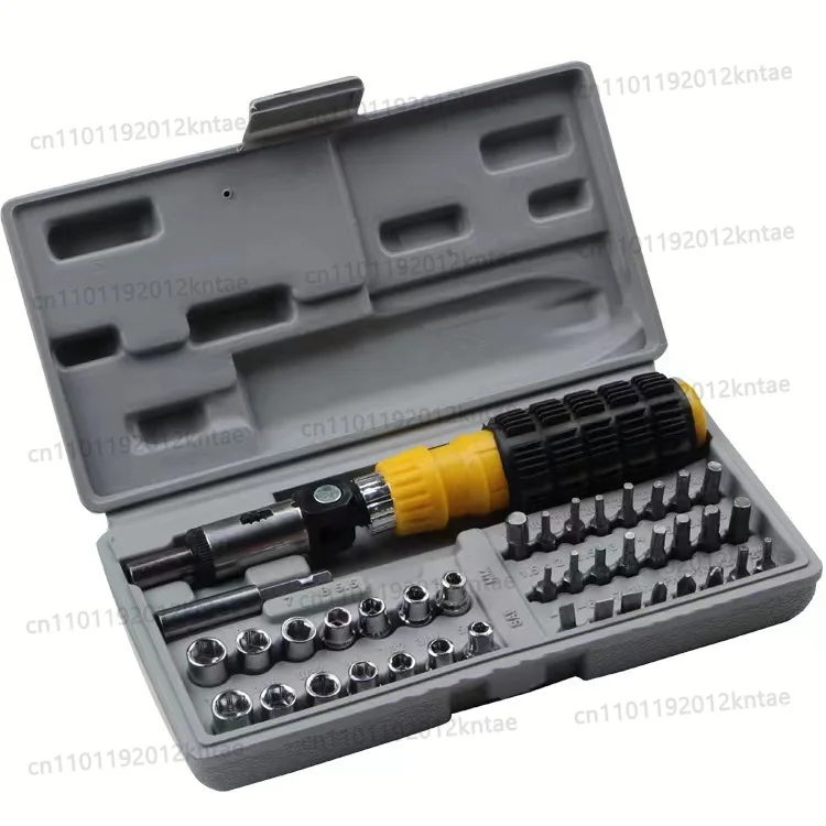 41-piece multi-function screwdriver set with socket wrench combination