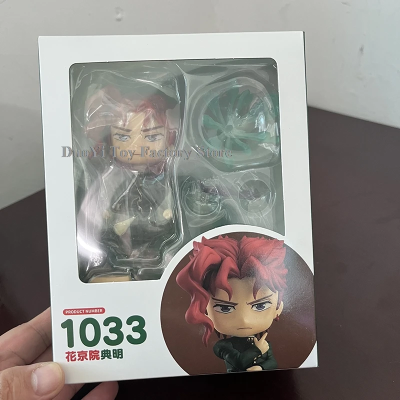 10cm JOJOs Bizarre Adventure Kakyoin Noriaki Kakyouin Noriaki 1033 Action Figure Model Toys Joint Movable Doll Christmas Gifts