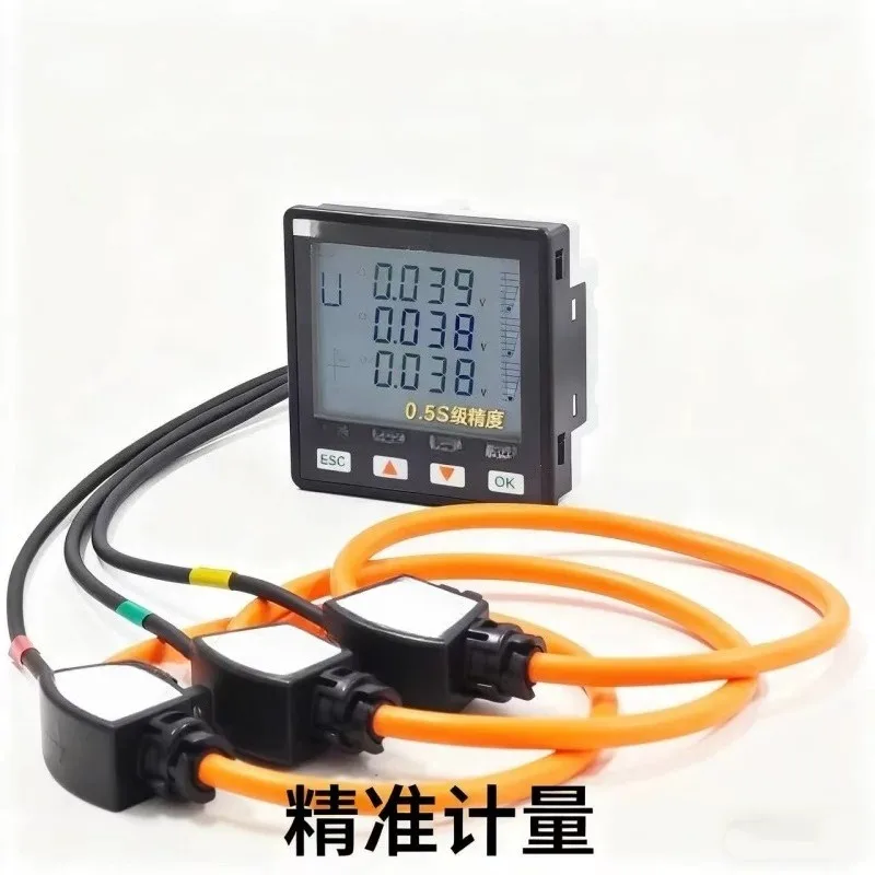 Panel Mount Three Phase Power Meter LCD Display RS485 Multi Function Without Rogowski Coil
