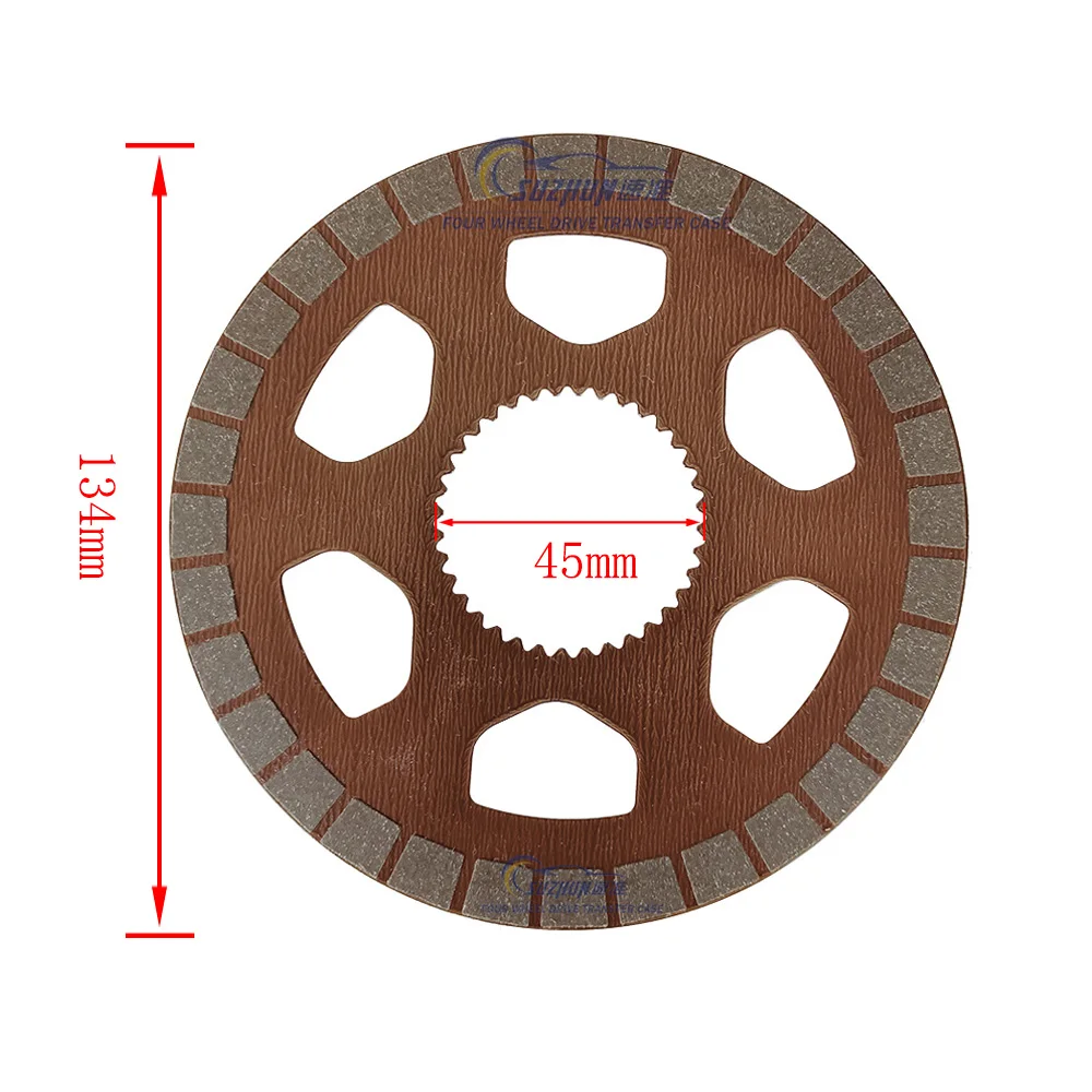 Car Clutch Disc Friction Plate Set Steel Plate Kit Car Accessories For BMW X3 X4 X5 X6 ATC45L 4WD Transfer Box Repair Kit