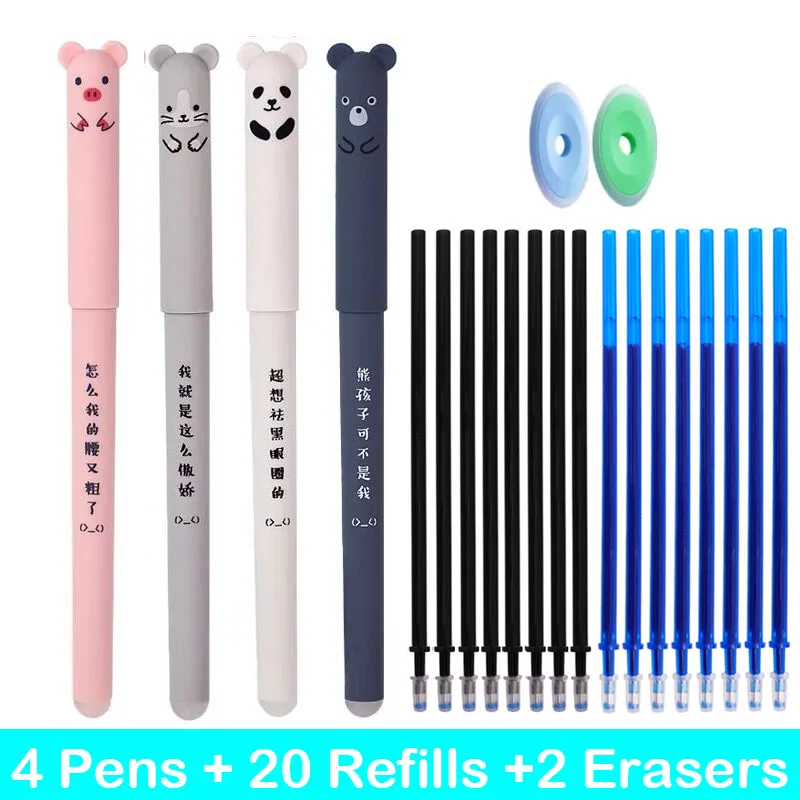 4/8/24 Pcs Kawaii Pig Bear Cat Erasable Gel Pen Refills Rods 0.35mm Blue Black Ink Washable Handle School Office Supplies Gift