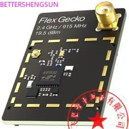 SLWRB4154A test card EFR32MG1P732F256 development board