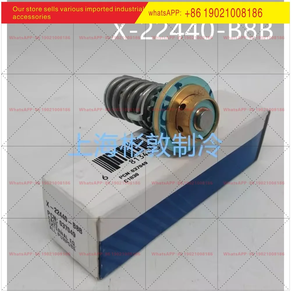 Expansion valve TCLE spool X-22440-B2BB3BB4BB5B/B6B