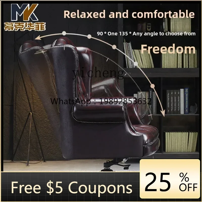 

AA solid wood class chair household cowhide can be happy light luxury office chair boss chair genuine leather